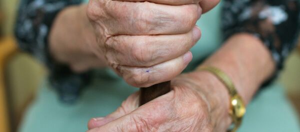 Yaşlı kadın - Sputnik Türkiye