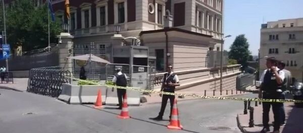 İstanbul'daki Alman konsolosluğunun önünde şüpheli paket - Sputnik Türkiye