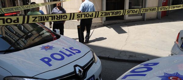 Şişli'de banka soygunu - Sputnik Türkiye