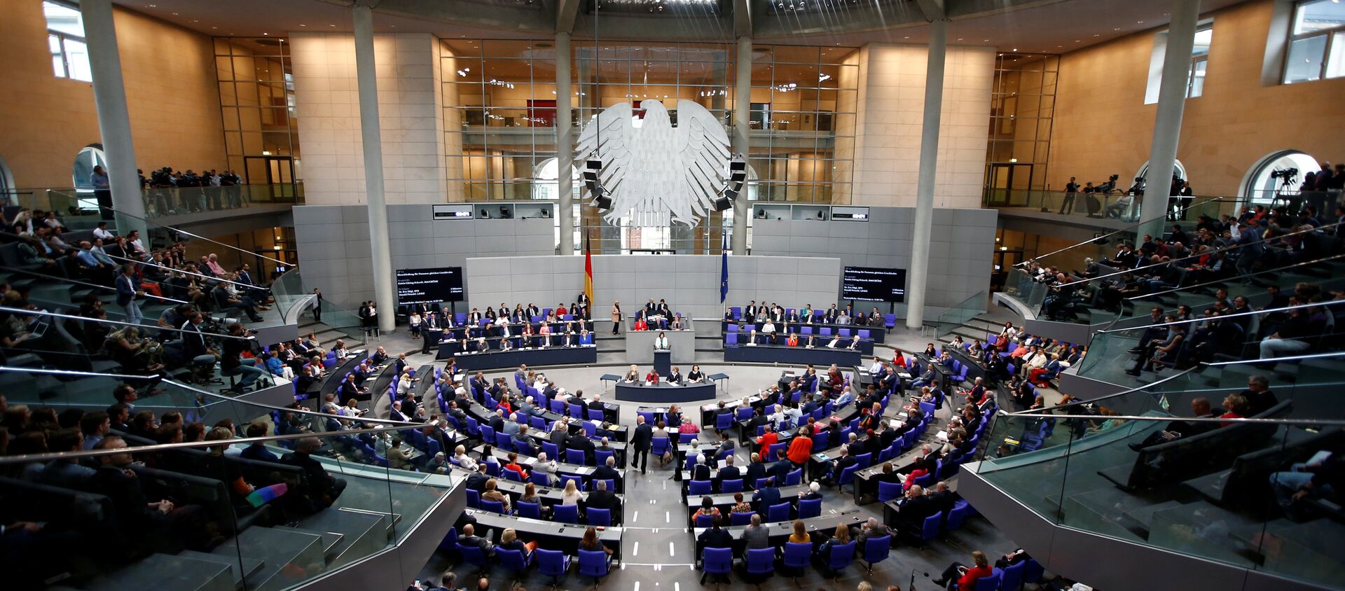 Almanya parlamentosu - Sputnik Türkiye, 1920, 07.03.2021