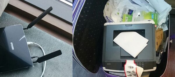 Gezi Parkı'na bakan otel odasında düzenek - Sputnik Türkiye