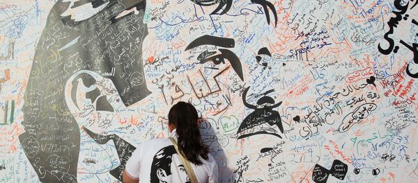 Katar - Sputnik Türkiye