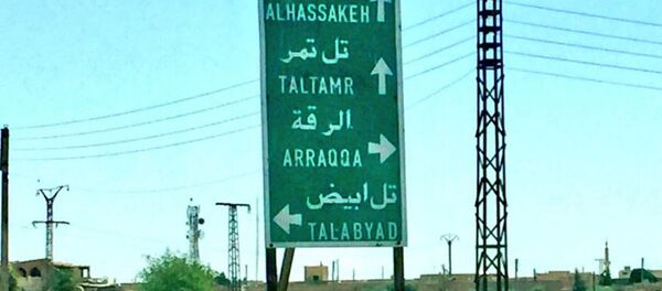 ABD'nin IŞİD ile mücadele özel temsilcisi Brett McGurk, Twitter hesabından Rakka’da çektiği fotoğrafları paylaştı. - Sputnik Türkiye