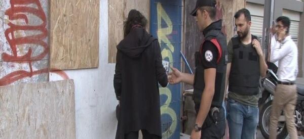 İstanbul'da 'Yeditepe Huzur Uygulaması' - Sputnik Türkiye