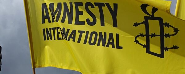 Af Örgütü - Sputnik Türkiye