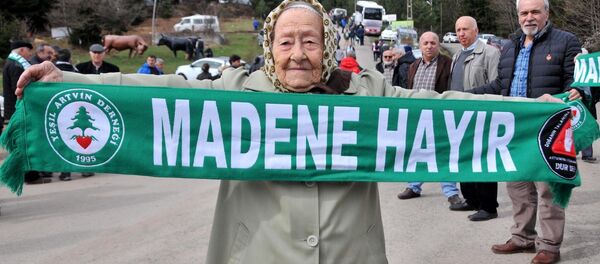 Cerattepe - Sputnik Türkiye