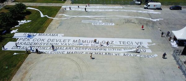 Dünyanın en büyük afişi - Adalet Mitingi - Sputnik Türkiye