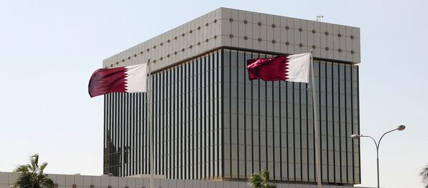 Katar Merkez Bankası - Sputnik Türkiye