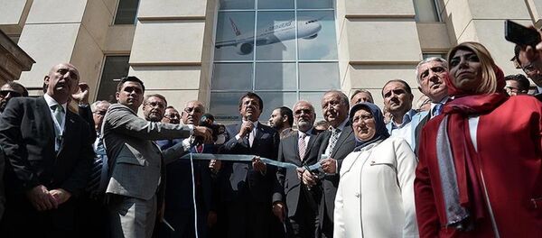 Türkiye- İran - Sputnik Türkiye