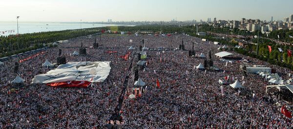 Adalet Mitingi Adalet Mitingi - Sputnik Türkiye