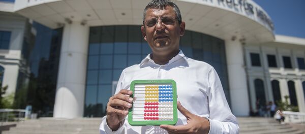 CHP Grup Başkanvekili Özgür Özel - Sputnik Türkiye