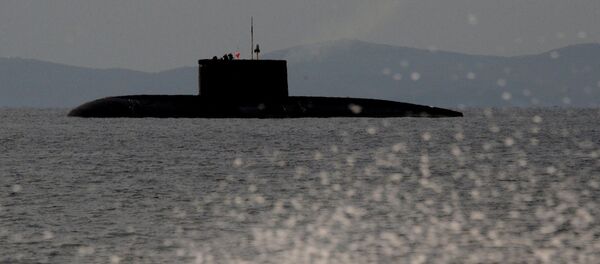 Deniz altı - Sputnik Türkiye