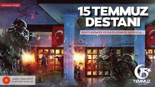 Cumhurbaşkanlığı'nın 15 Temmuz için hazırladığı afişler - Sputnik Türkiye