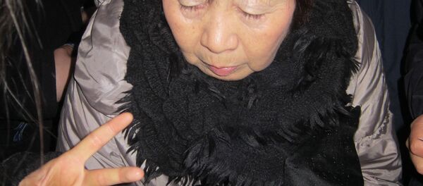 Chisako Kakehi - Sputnik Türkiye