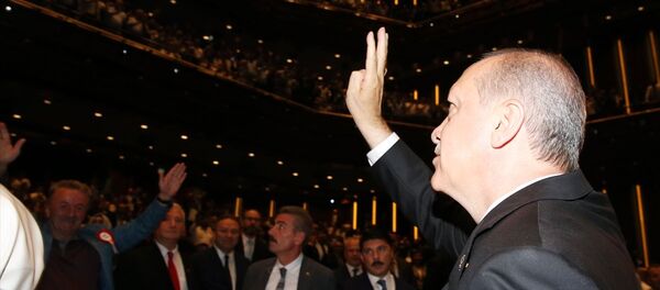 Recep Tayyip Erdoğan / 15 Temmuz Şehitleri Anma Programı - Sputnik Türkiye