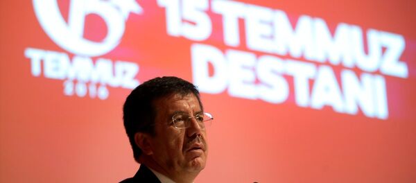 Ekonomi Bakanı Nihat Zeybekci, TİM Dış Ticaret Kompleksi'nde 15 Temmuz Demokrasi Şehitlerini Anma - Demokrasi ve Milli Birlik Günü kapsamında gerçekleşen anma törenine katılarak konuşma yaptı. - Sputnik Türkiye