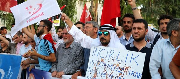 Anadolu Gençlik Derneği İncirlik’e yürüdü Anadolu Gençlik Derneği İncirlik’e yürüdü - Sputnik Türkiye