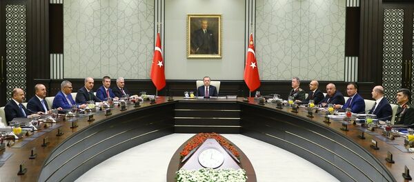 Milli Güvenlik Kurulu (MGK) - Sputnik Türkiye