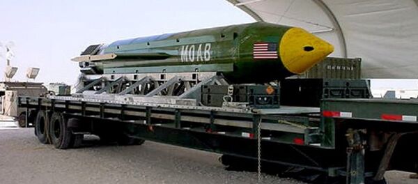 'Tüm Bombaların Anası' - Sputnik Türkiye