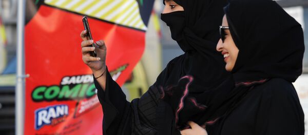 Suudi Arabistan'da kadınlar - Sputnik Türkiye