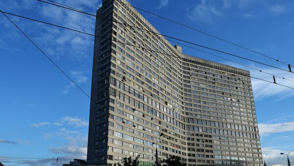 Rusya’nın başkenti Moskova’daki sembolik mimari yapılardan ‘Kitap Bina’ - Sputnik Türkiye