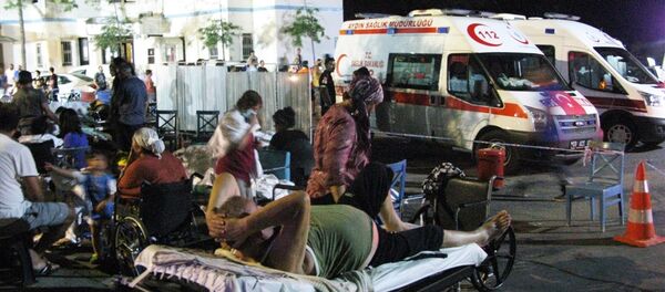 Bodrum'da deprem - Sputnik Türkiye