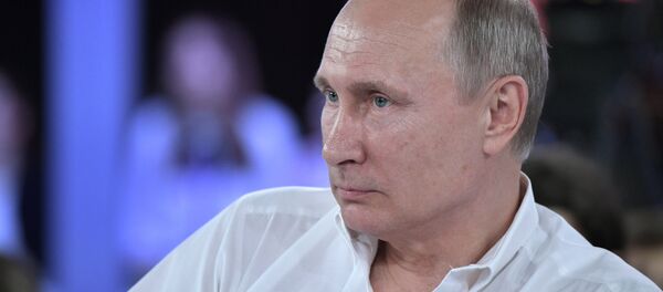 Rusya Devlet Başkanı Vladimir Putin - Sputnik Türkiye