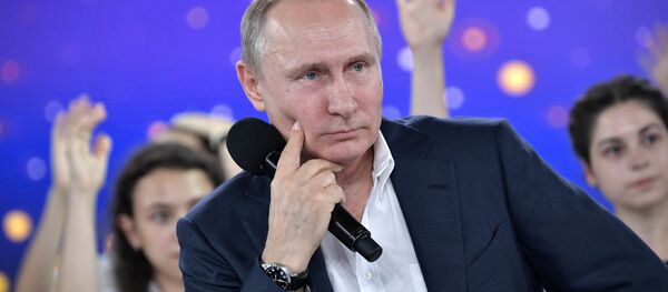 Rusya Devlet Başkanı Vladimir Putin Rusya Devlet Başkanı Vladimir Putin - Sputnik Türkiye