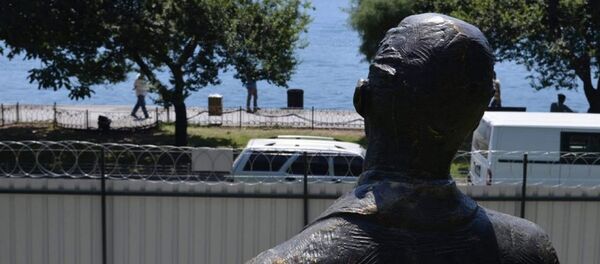 Aşiyan Parkı - Sputnik Türkiye