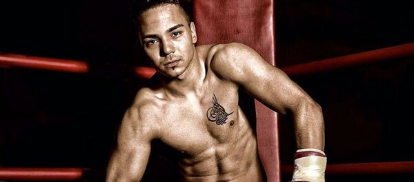 Tunahan Keser - Sputnik Türkiye