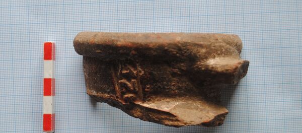 2 bin yıllık çömlek ve mozaiklerde 'ANT' damgası - Sputnik Türkiye