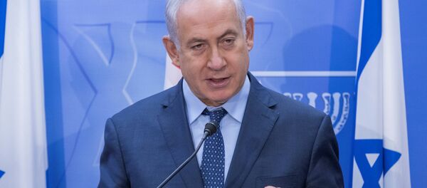 İsrail Başbakanı Benyamin Netanyahu - Sputnik Türkiye
