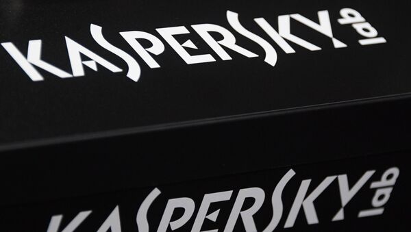 Logo of the Kaspersky Lab antivirus software developer. - Sputnik Türkiye