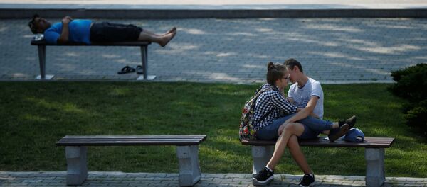 Aşk / ilişkiler - Sputnik Türkiye