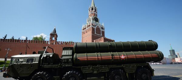 S-400 - Sputnik Türkiye