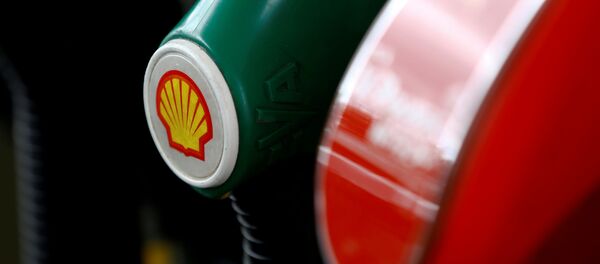 Shell - Sputnik Türkiye
