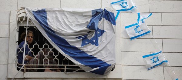 İsrail bayrağı / El Halil İsrail bayrağı / El Halil - Sputnik Türkiye