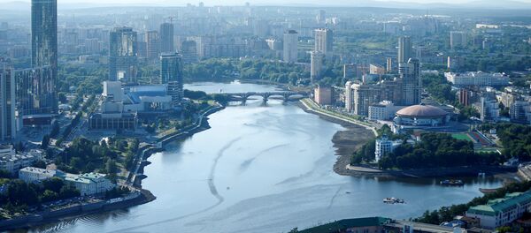 Yekaterinburg - Sputnik Türkiye