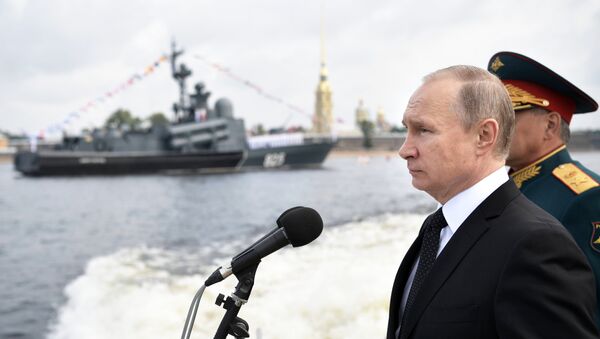 Rusya Devlet Başkanı Vladimir Putin, Rusya Donanması Günü - Sputnik Türkiye