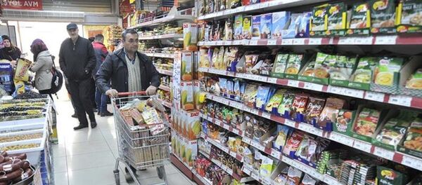 Market - Sputnik Türkiye