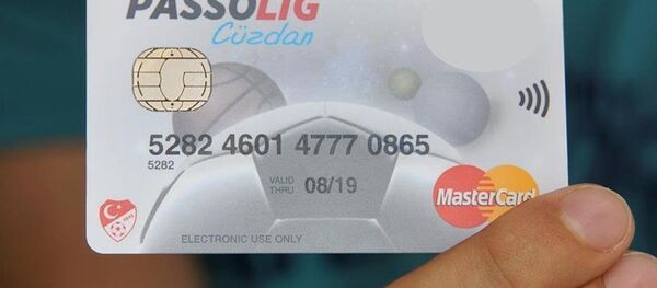 Passolig - Sputnik Türkiye