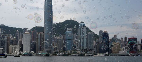 Hong Kong / Finans - Sputnik Türkiye