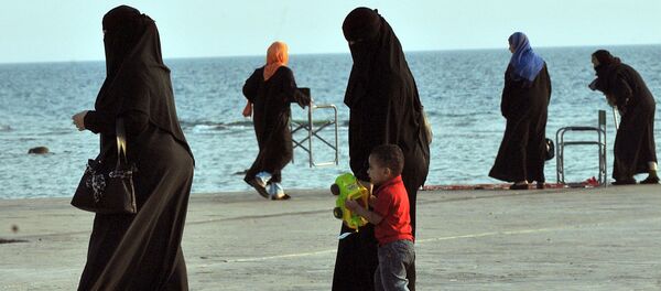 Suudi Arabistan- Cidde - Sputnik Türkiye