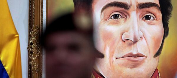 Venezüella - Sputnik Türkiye