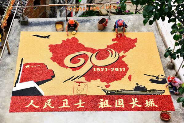 Çin Halk Kurtuluş Ordusu 90. Kuruluş yıldönümünü kutladı - Sputnik Türkiye
