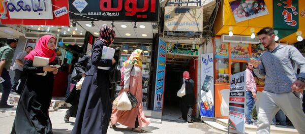 Musul'da bir mağaza - Sputnik Türkiye