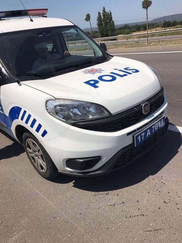 Polis memuru Kuraner Erbaş - Sputnik Türkiye