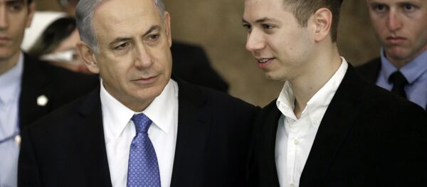 Yair Netanyahu - Benyamin Netanyahu Yair Netanyahu - Benyamin Netanyahu - Sputnik Türkiye