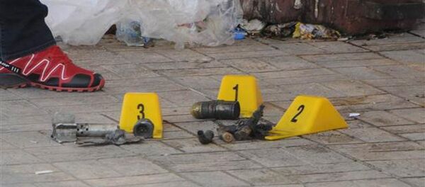 Gaziantep mühimmat - Sputnik Türkiye