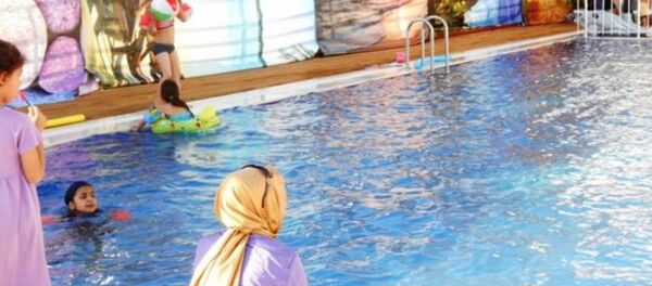 Helal Turizm - Sputnik Türkiye